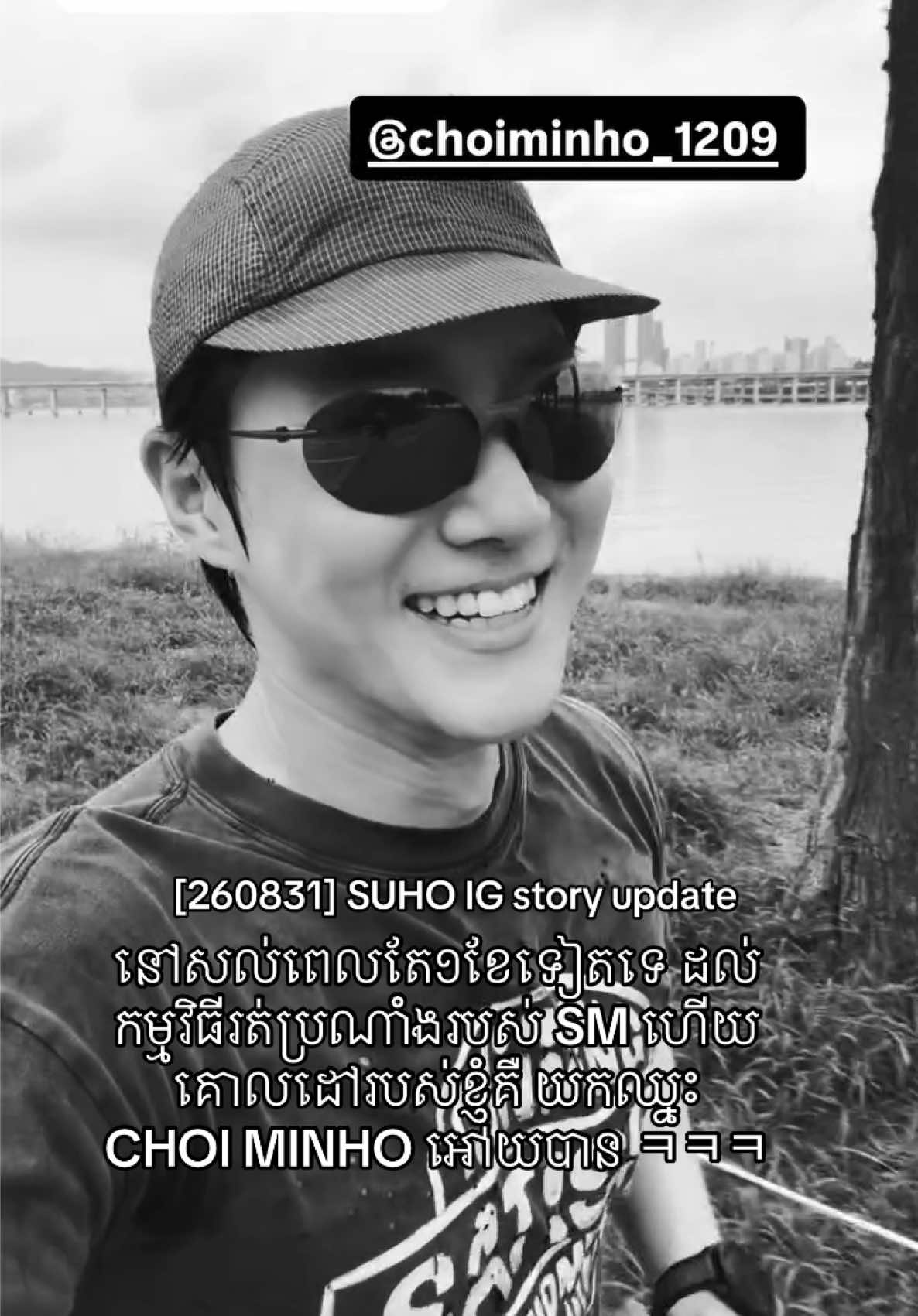 @Sopheak๐ฐ