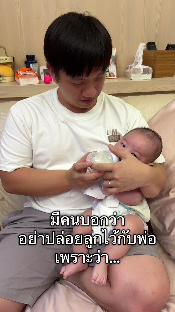 @Ploy Pris สะใภ้สิงคโปร์ 🇸🇬