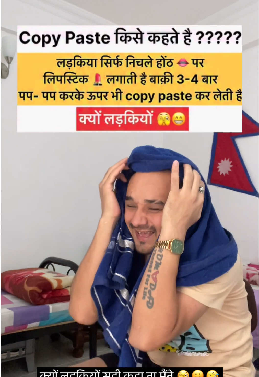 @Uttrakhandwalathakuri🇮🇳