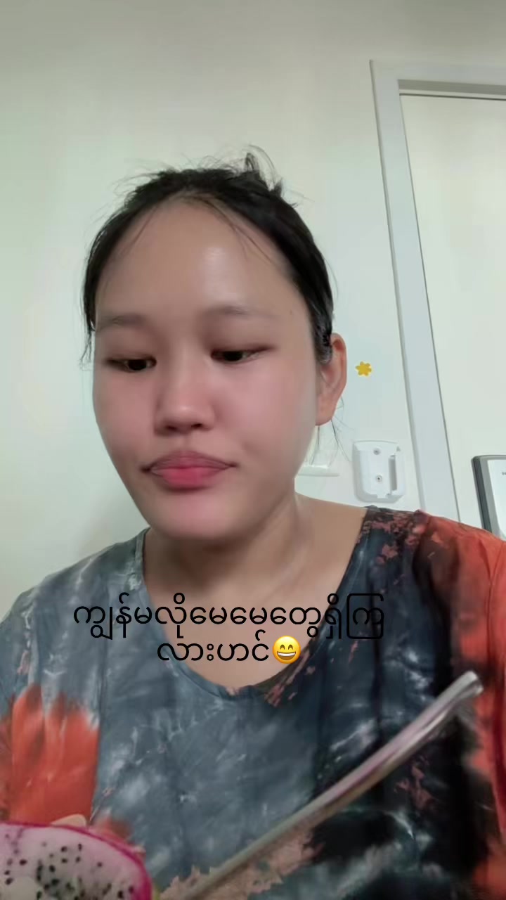 @EM🤍