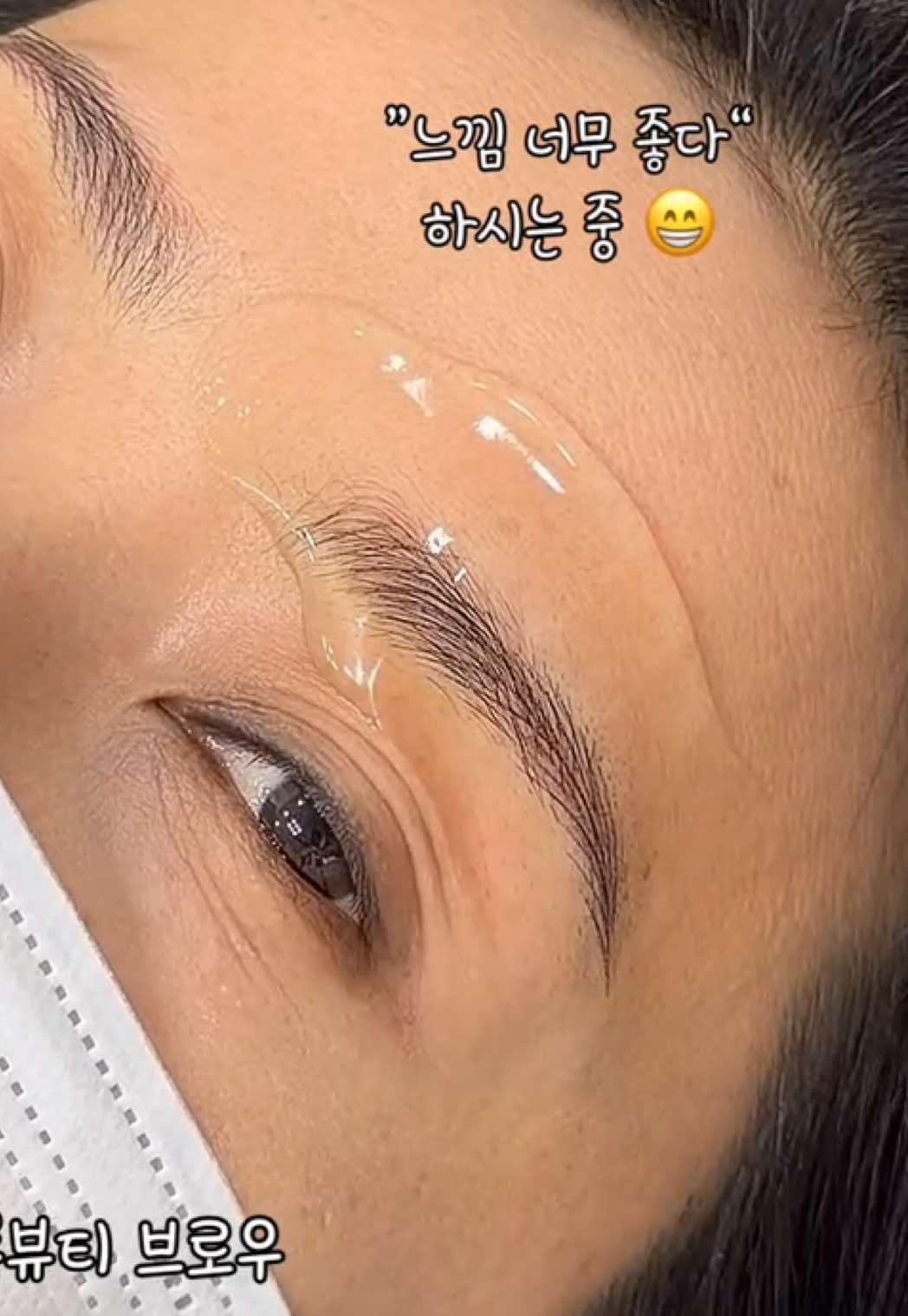 @빌롱뷰티 브로우