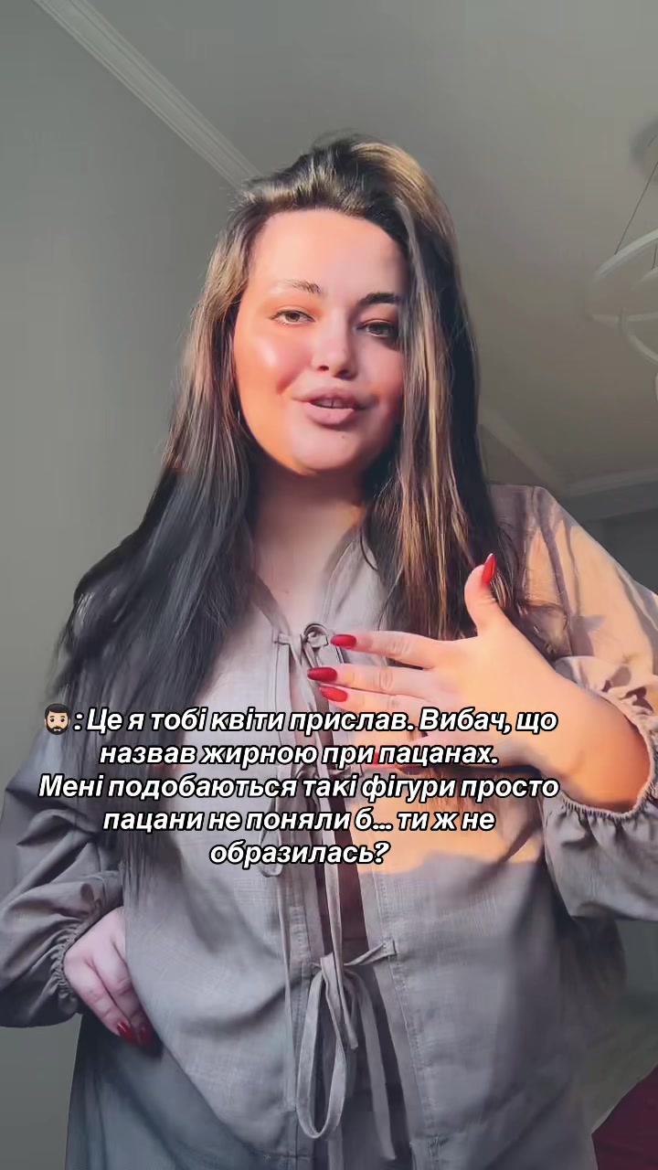 @LASTIVKA