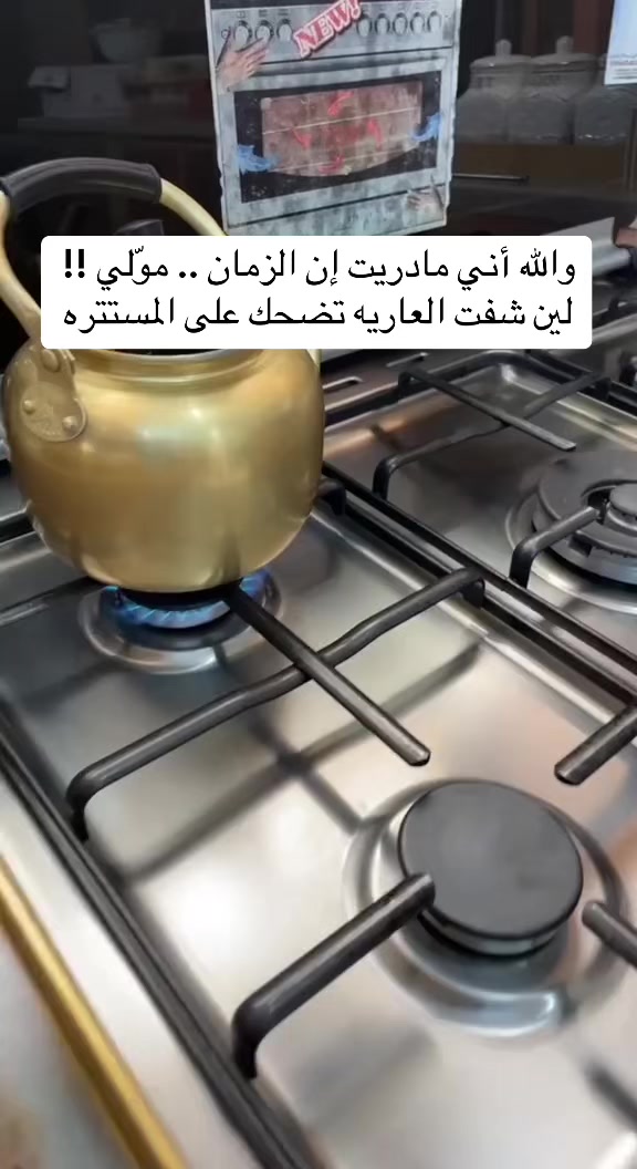 @شوق الشيباني 𓃴♡: