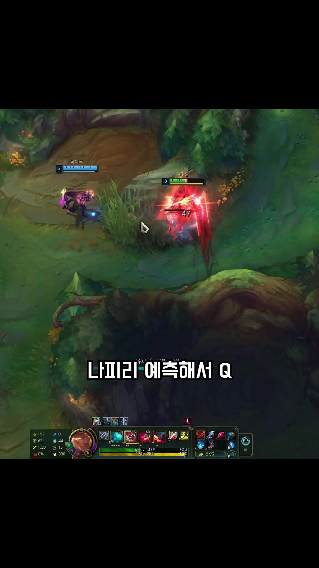 @김제킹