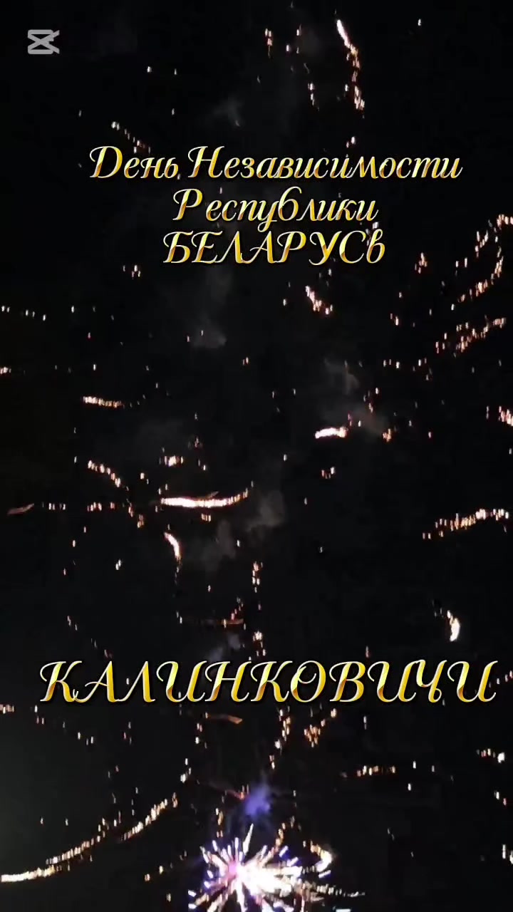 @Masha Orlowskaya
