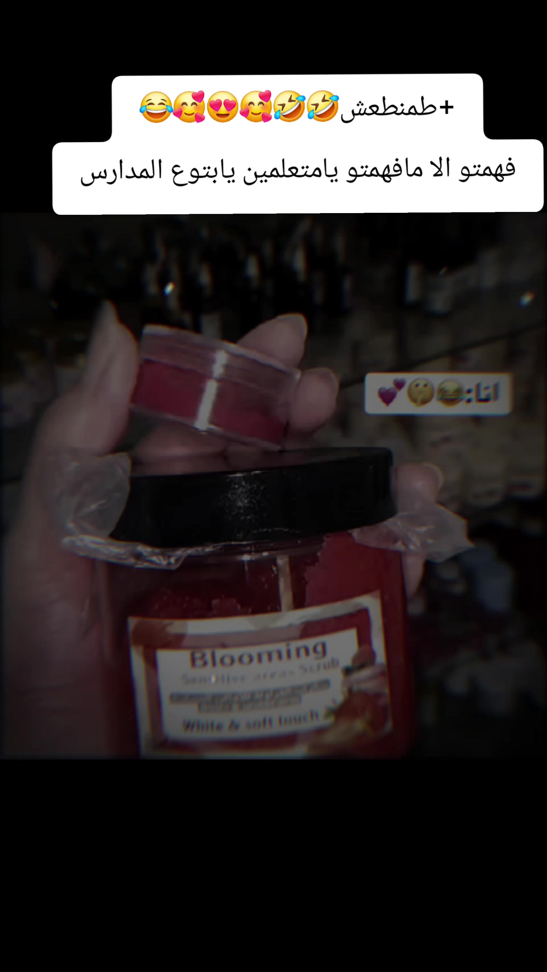 @سيلين
