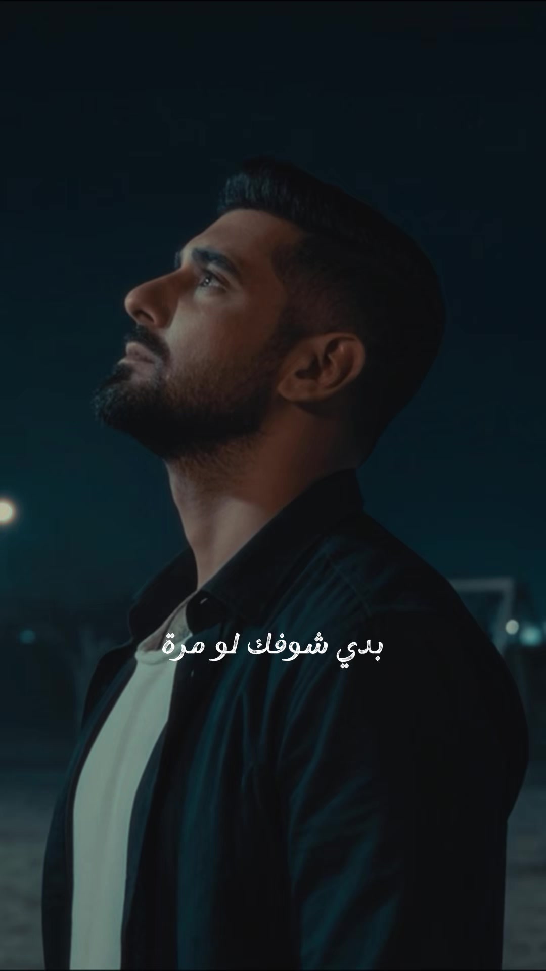 @Adam l أدم