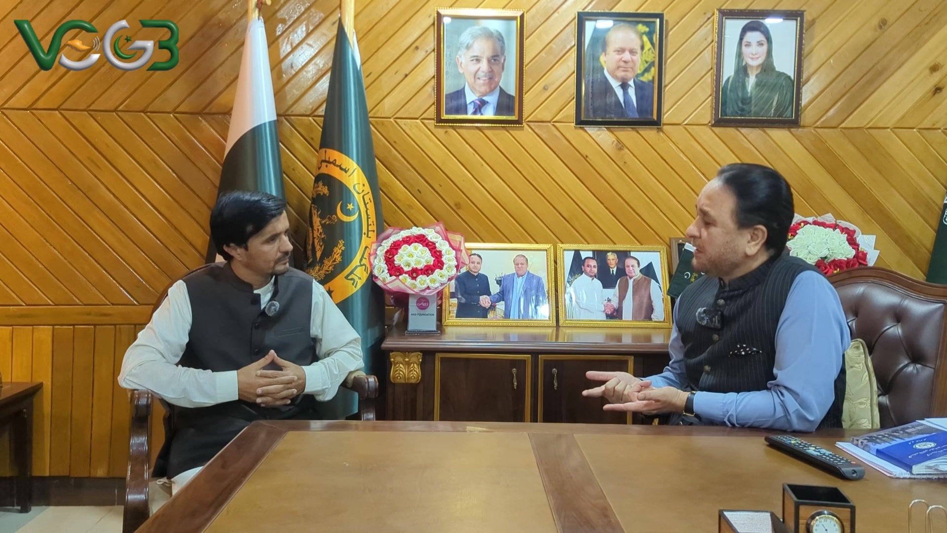 @Voice Of Gilgit Baltistan
