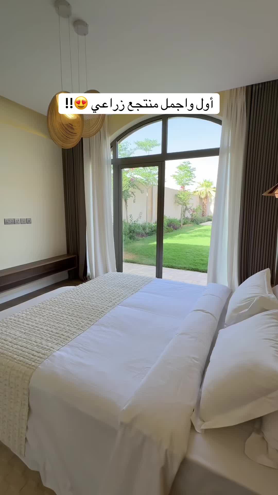 @تغطيات الرياض | SR ⭐️