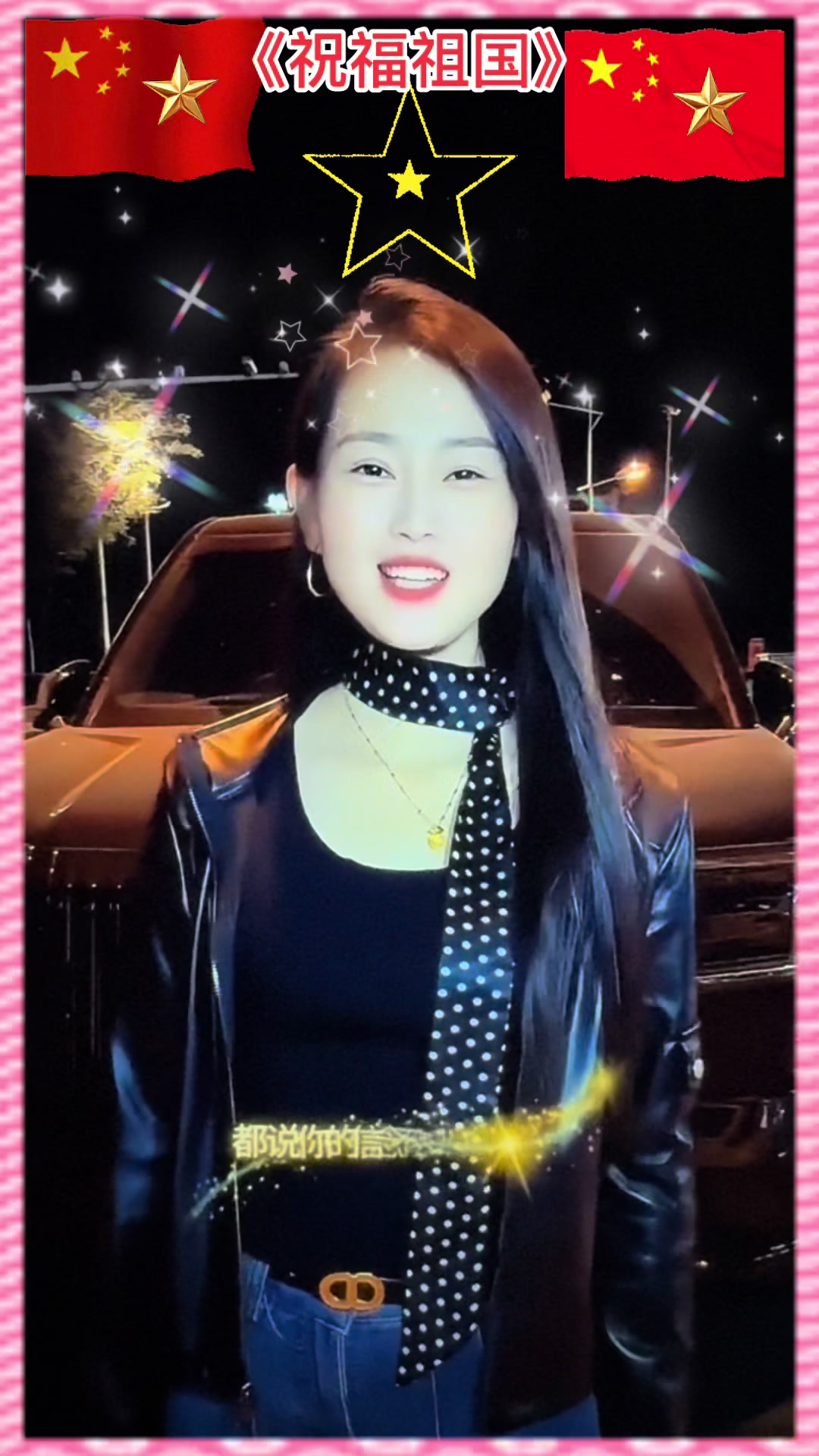 @leolin91912