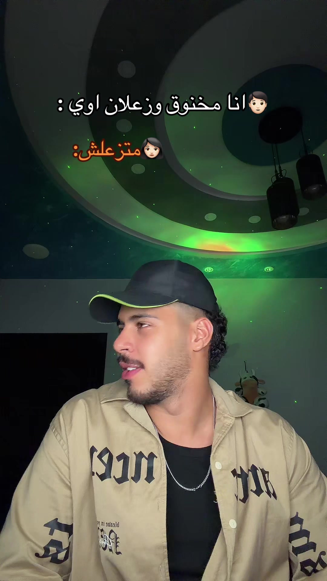 @Yousef ๐ฆฆ