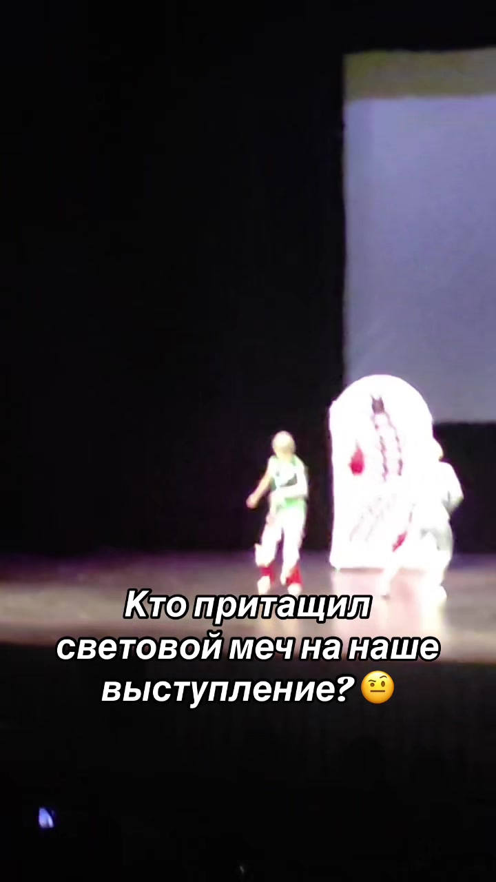 @グレープ