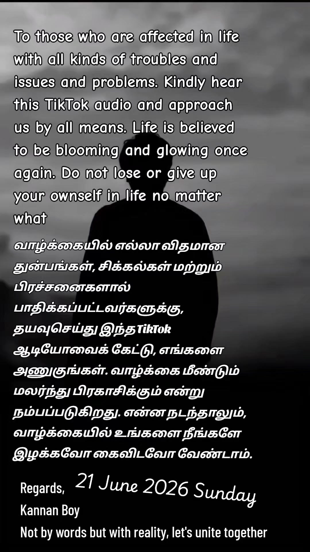 @BSR MIRACLE KANNAN BOY