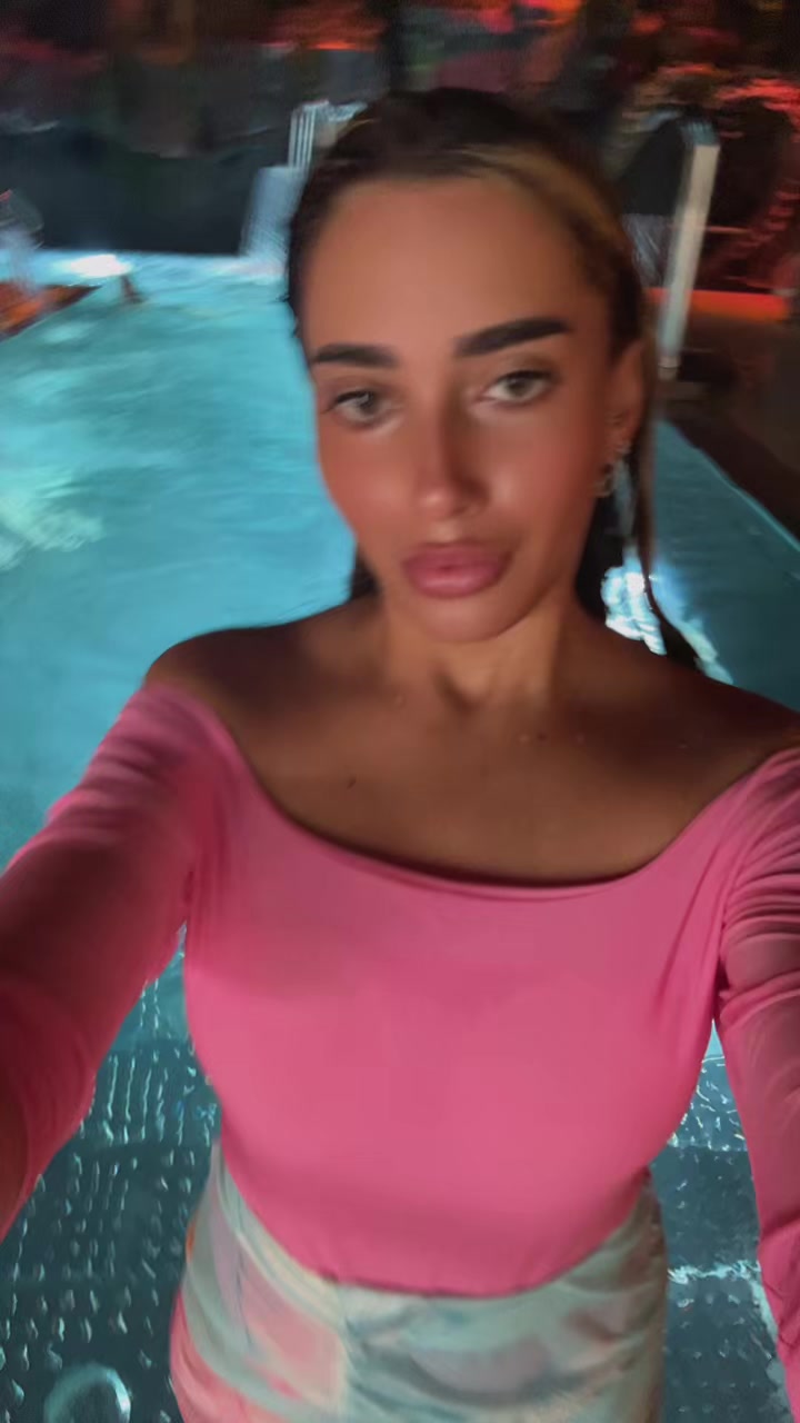 @רויה אזולאי
