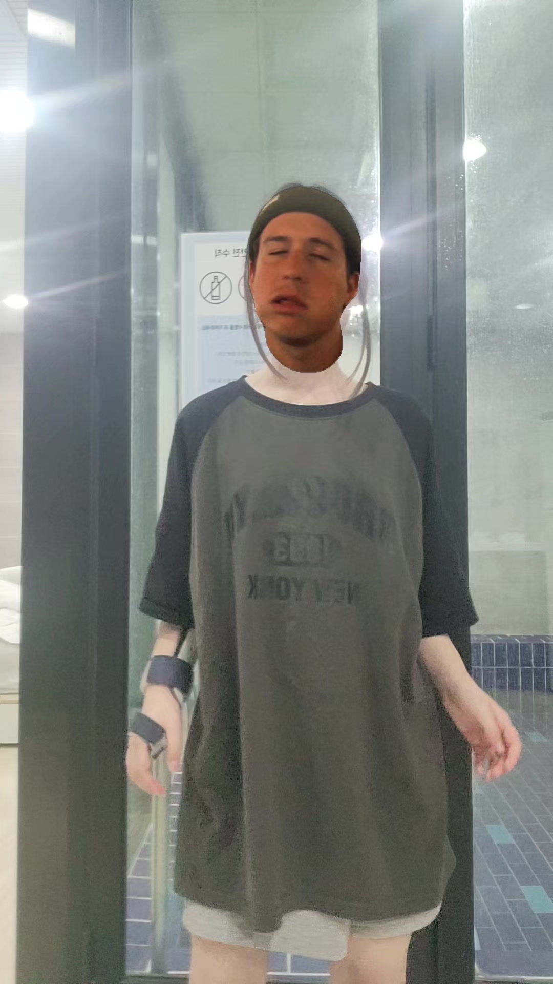 @하윤