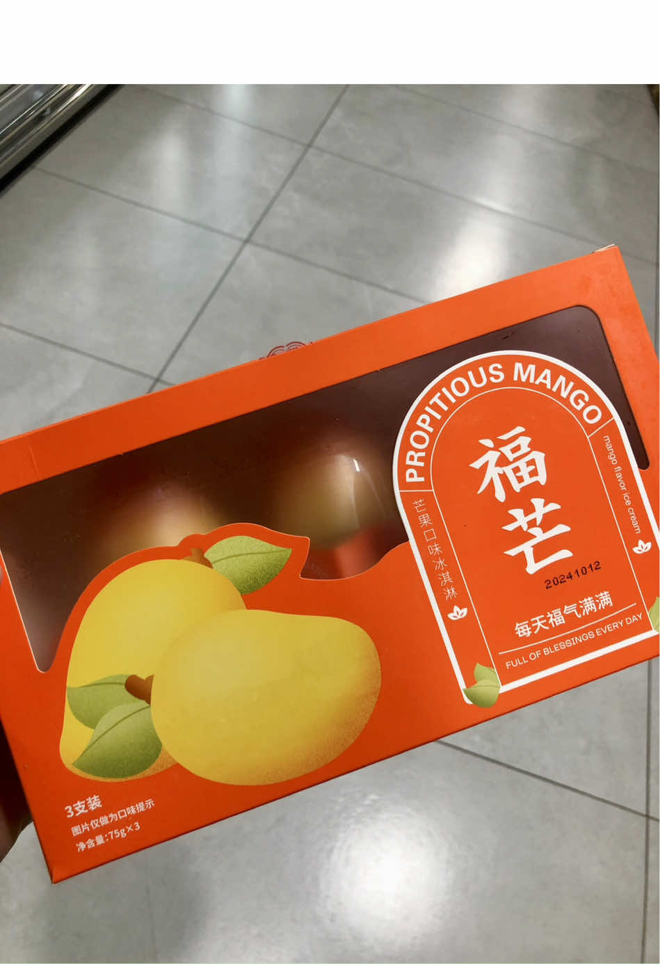 @AlwaysHungry