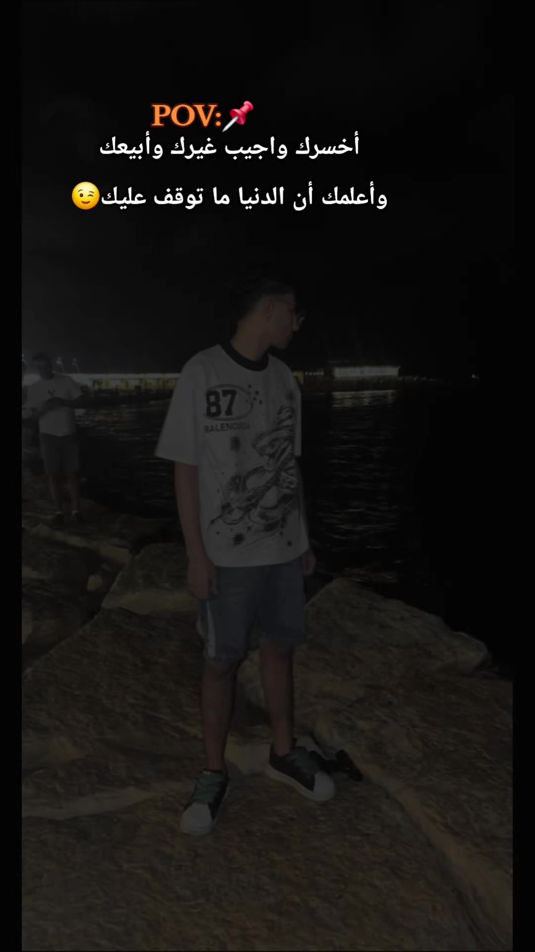 @๐๐๐๐๐ช