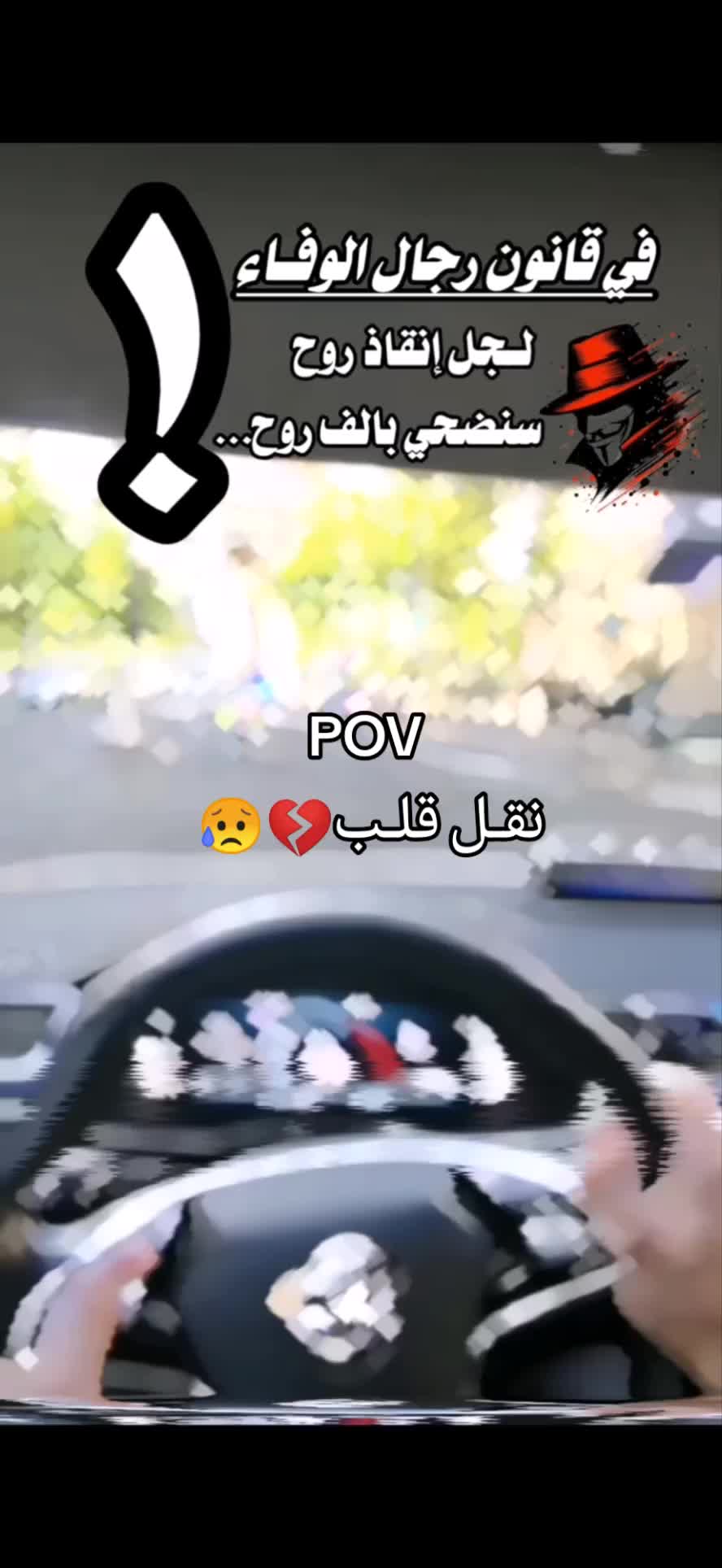 @أرسـ🇬🇧ـͫــⷷــꙷــ🇾🇪 ـلانـ𓄂