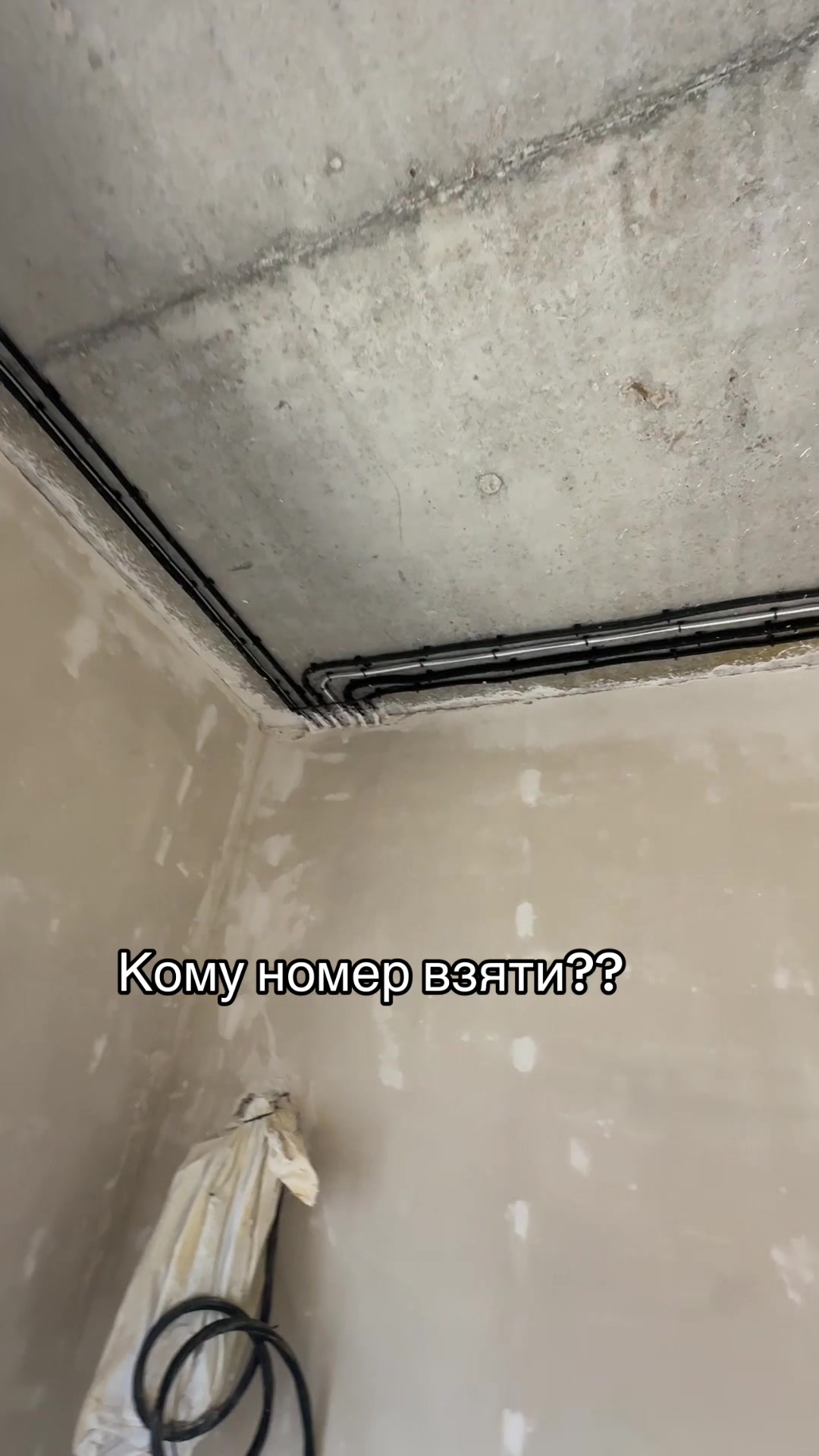 @Юрій Вишня