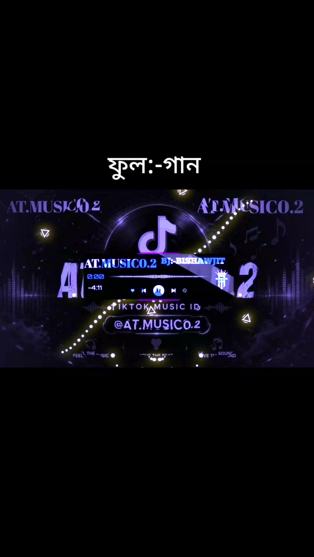 @꧁ ༒ ॐ 𝐀𝐓.𝐌𝐔𝐒𝐈𝐂0.2 ॐ ༒ ꧂