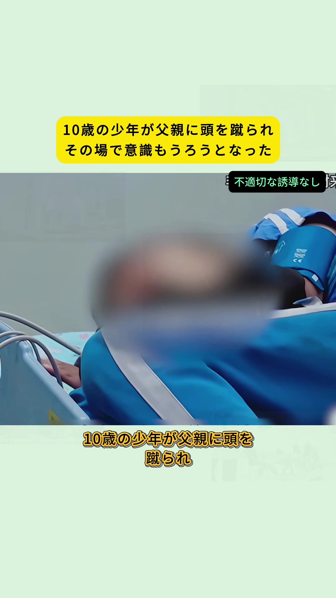 @SUSUのペン