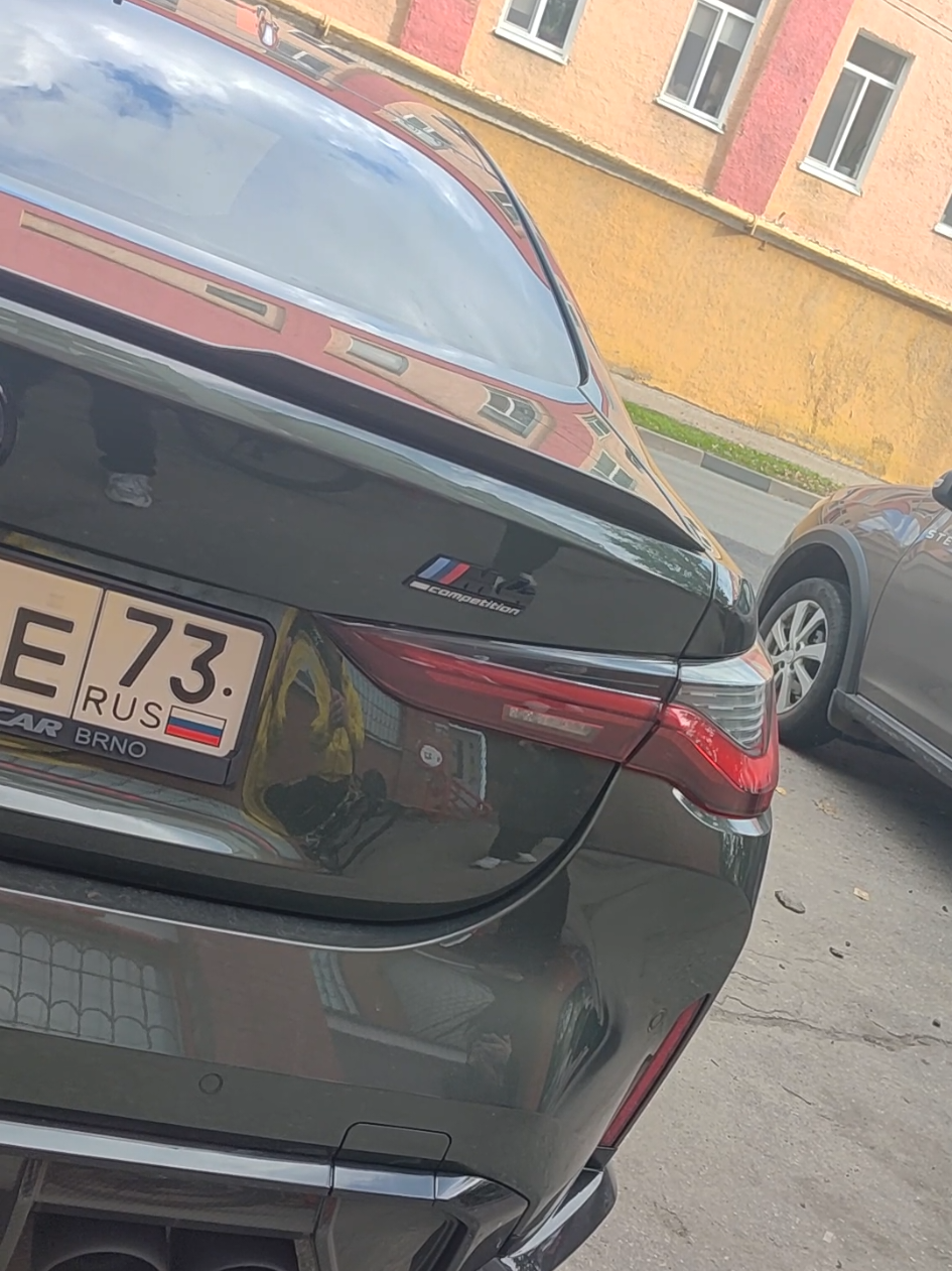 @Дрюня73
