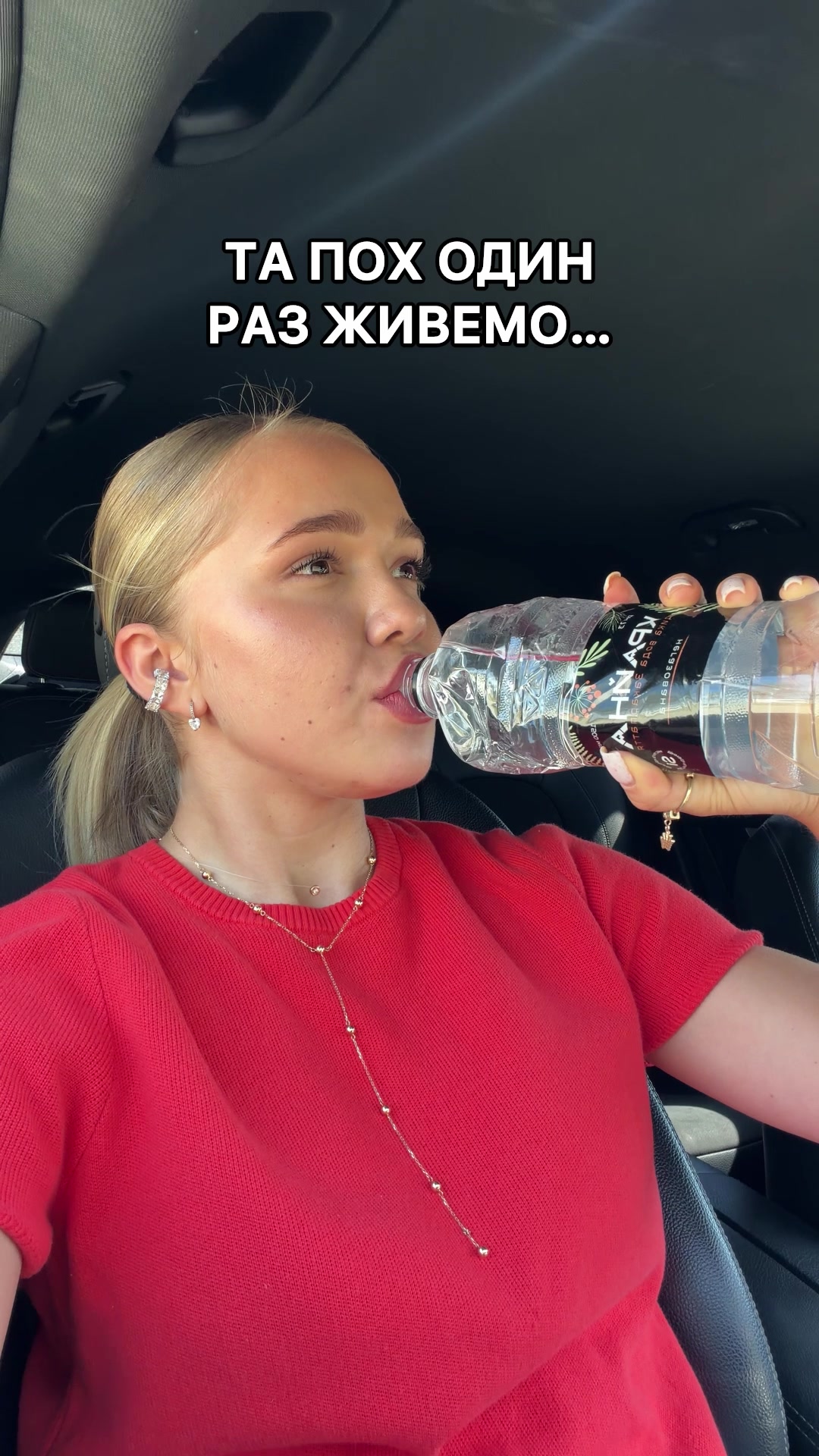 @anya.yakymets