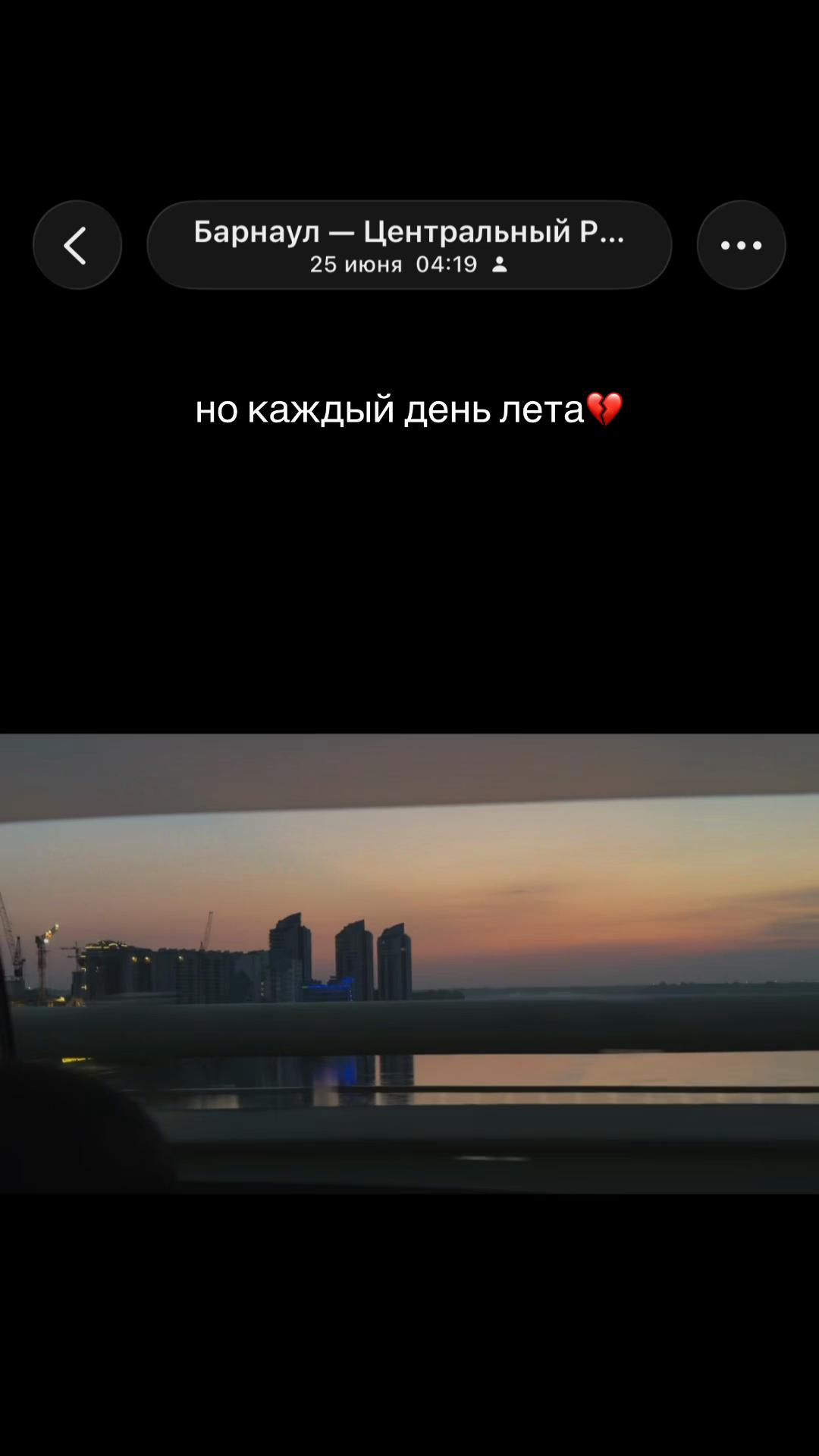 @Ния