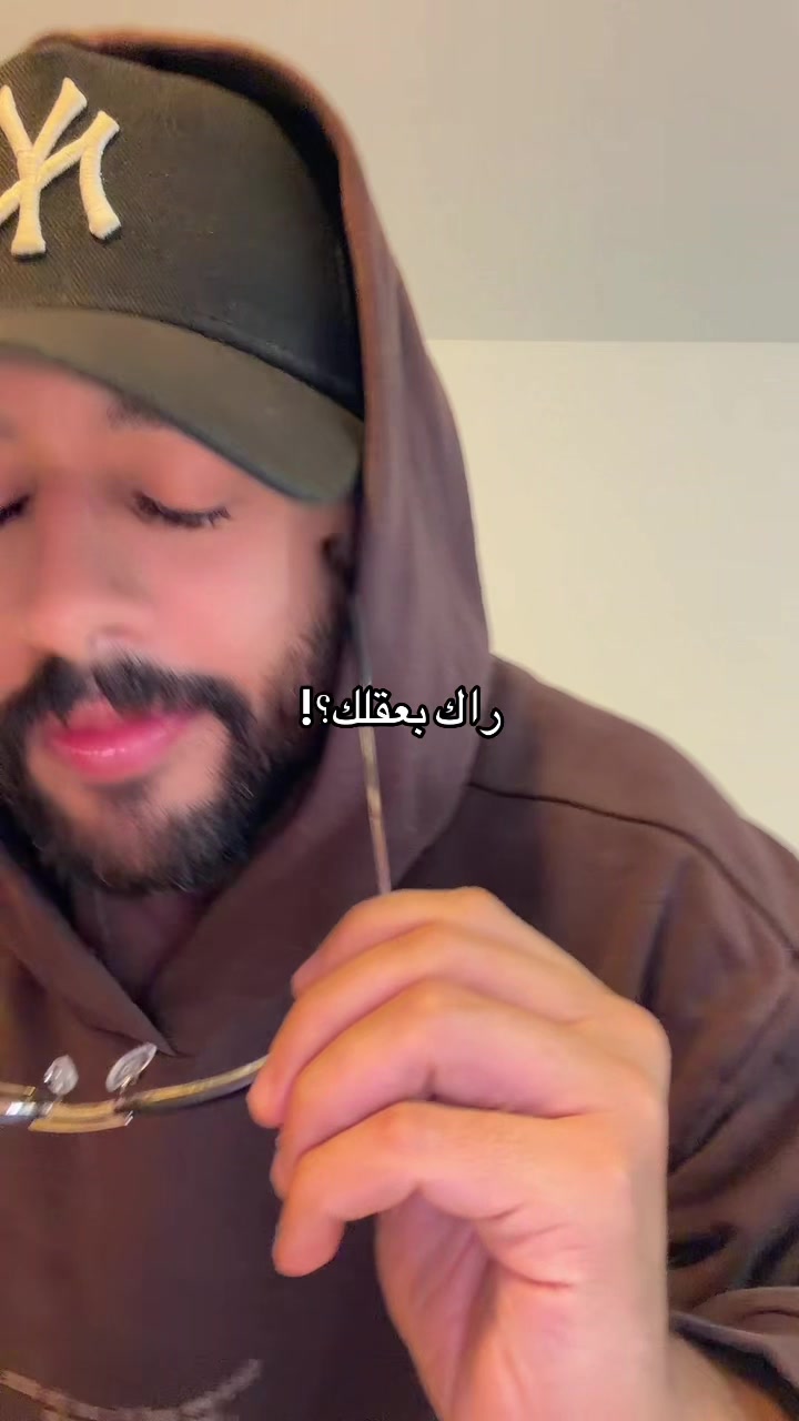 @✨مول النضاضر ✨👑