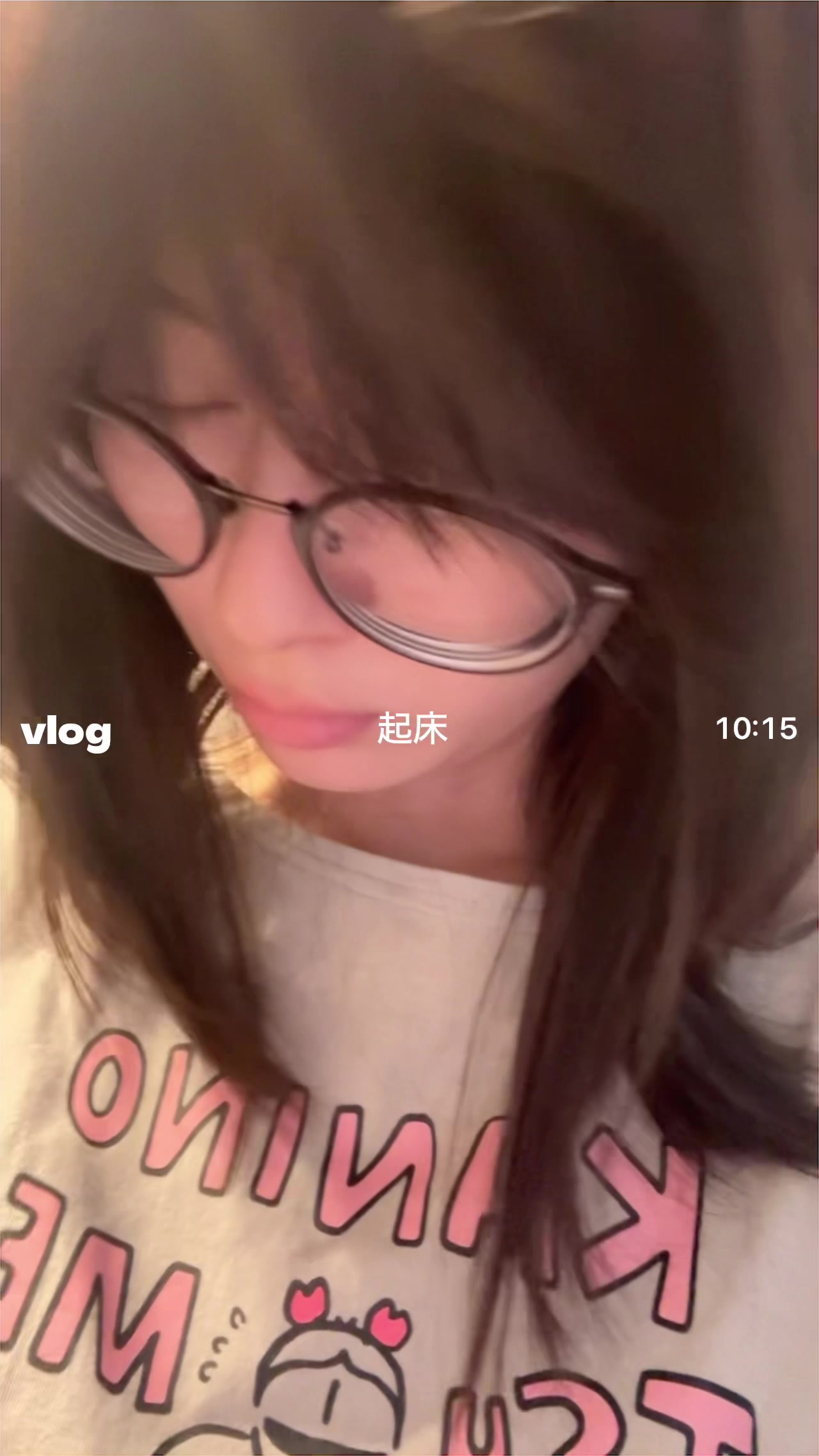 @大久保桜子