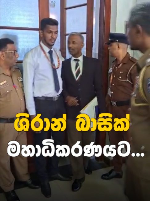 @Newsfirst Sri Lanka