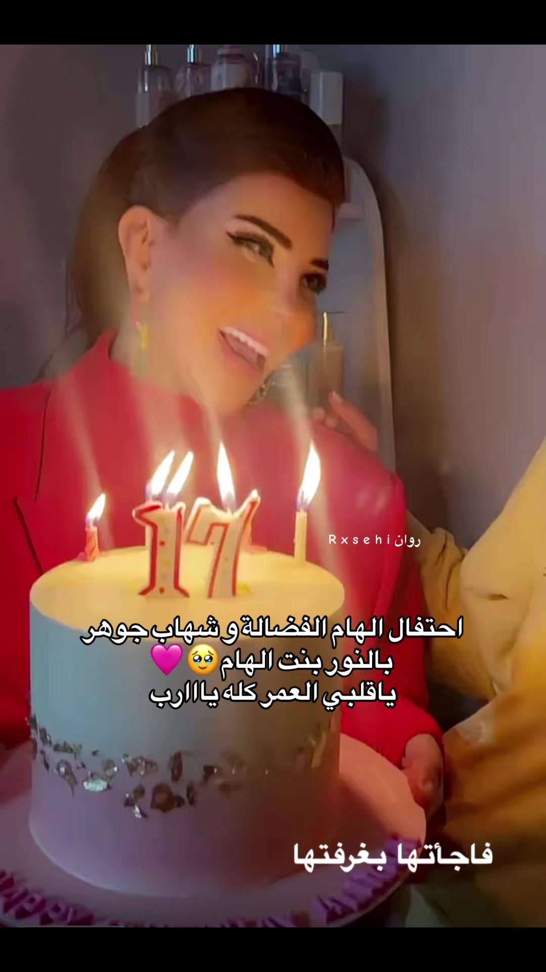 @رَوان🇸🇦