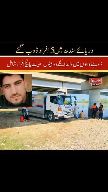 @Asim Khan 302