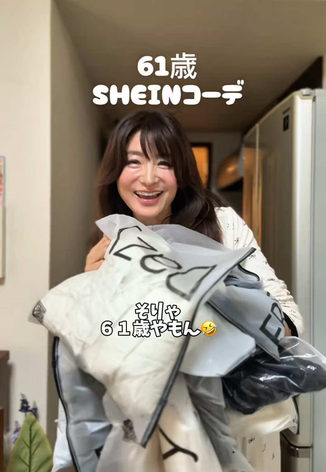 @60代なめんなよ💋Mayumin