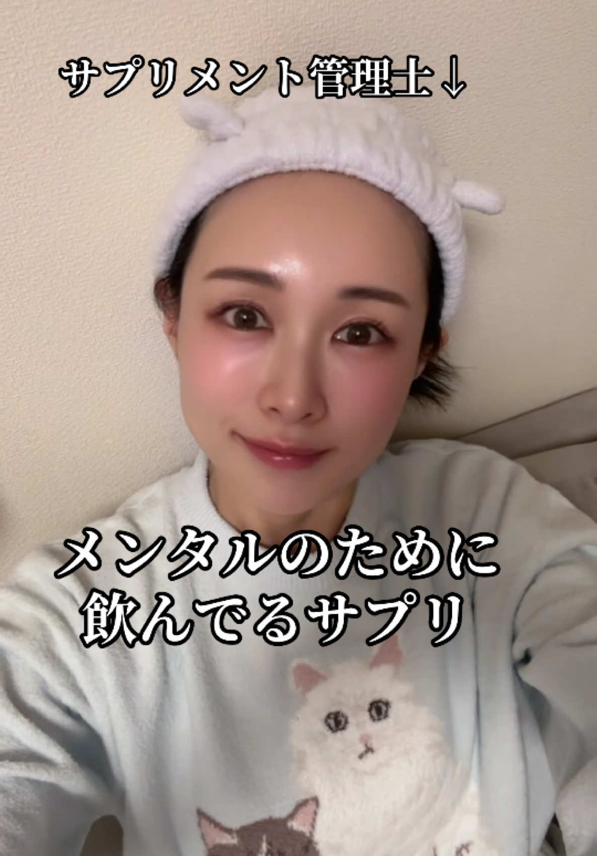 @まゆ姉