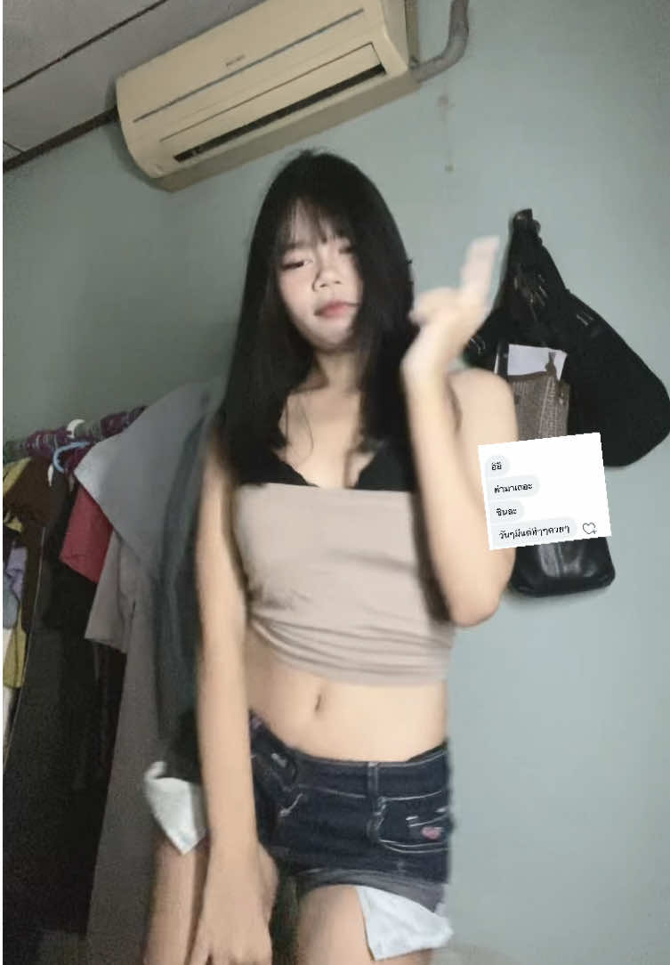 @ig : innxn3rr ⭐️