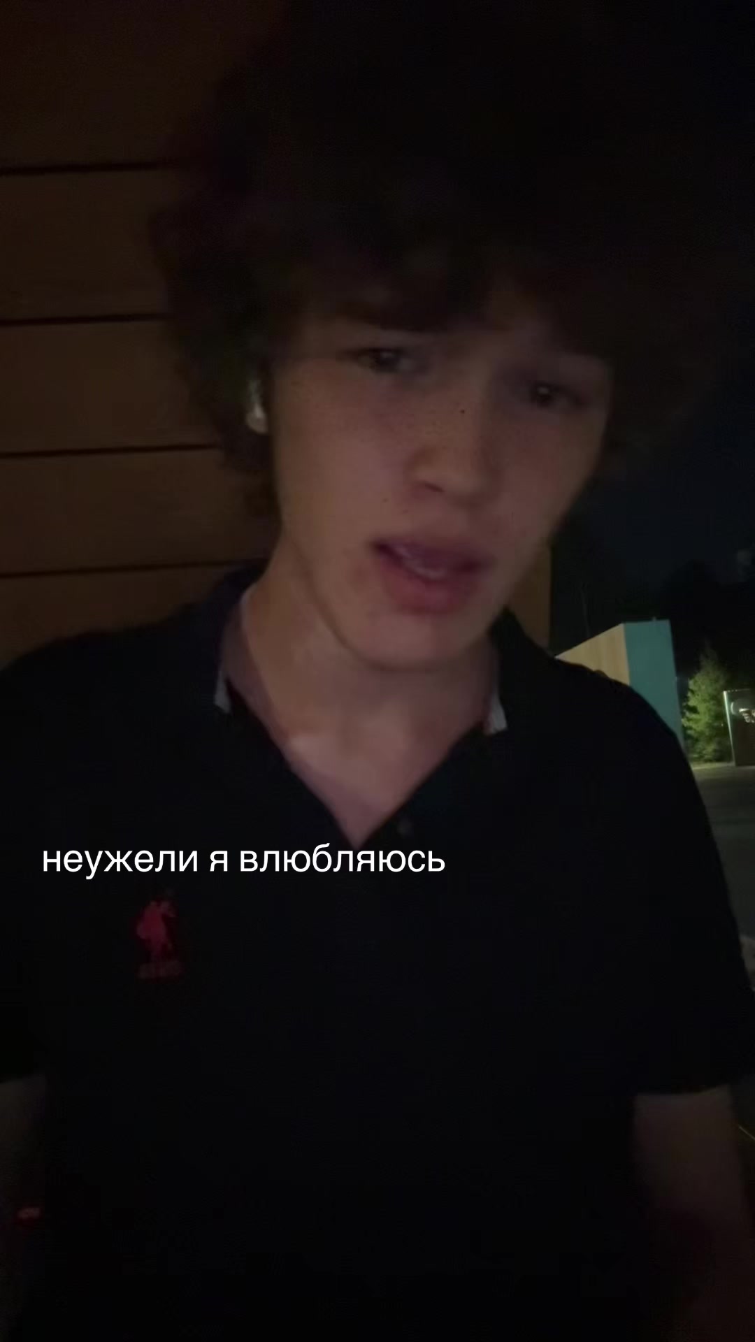 @тгк: Леший ваня