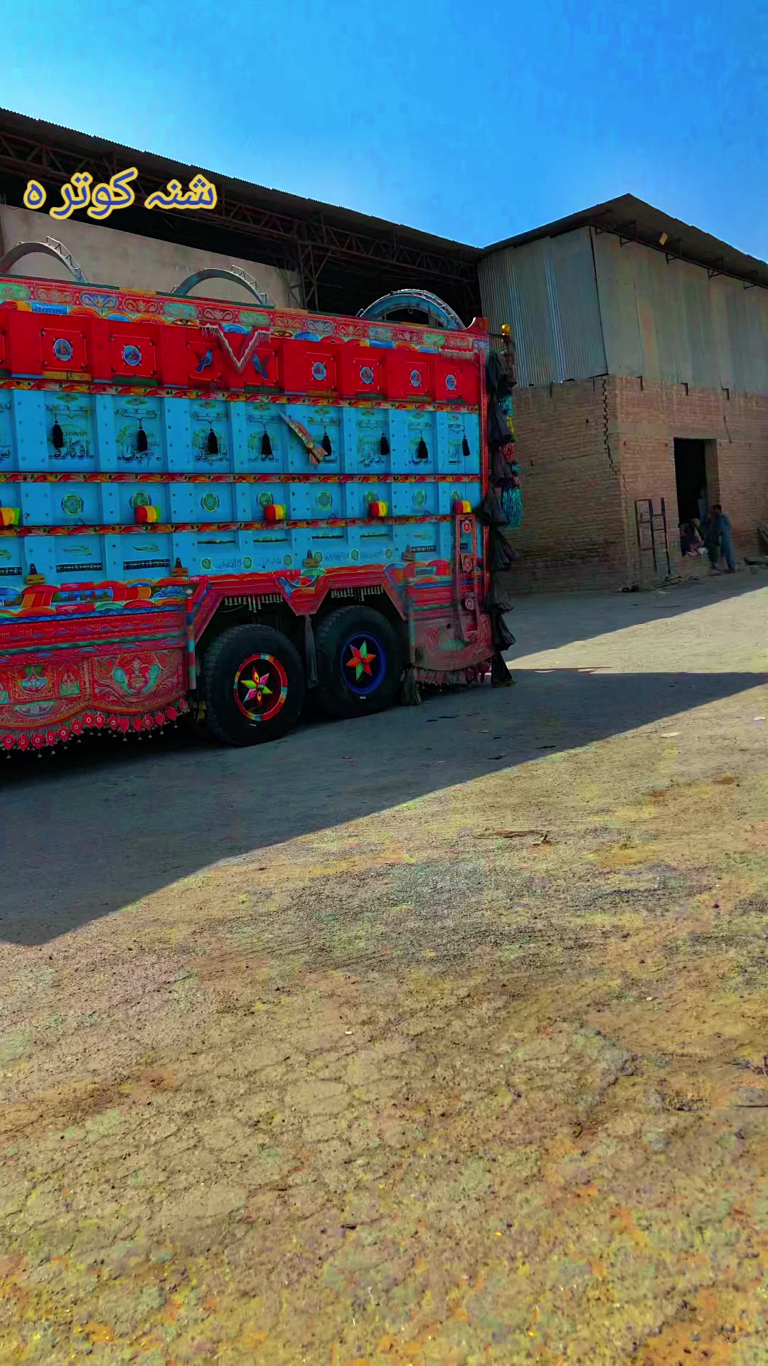 @چوھدری بلال 99گروپ