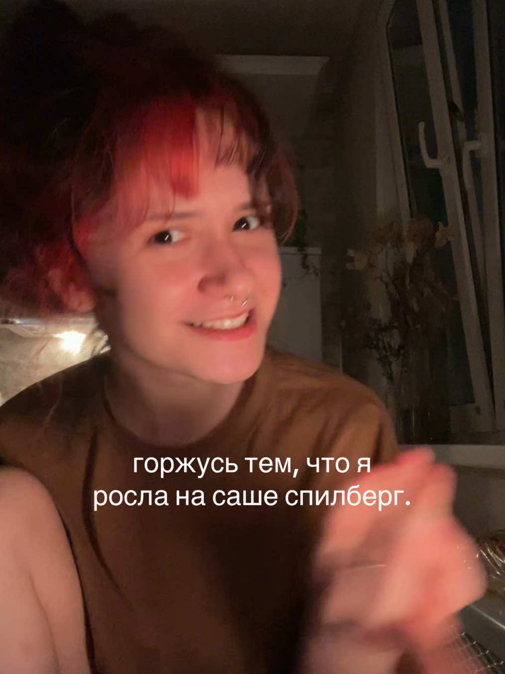 @стрельцова