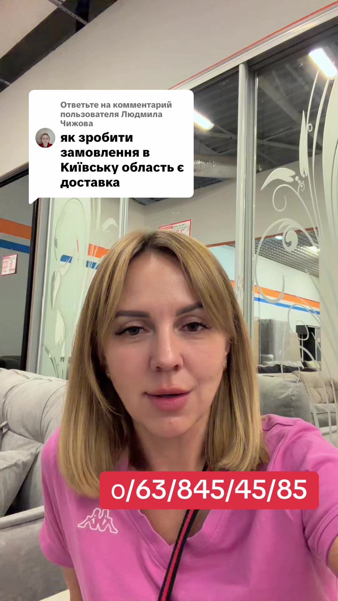 @meblidava
