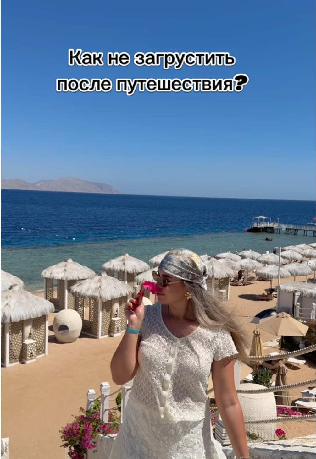 @Natalia SN