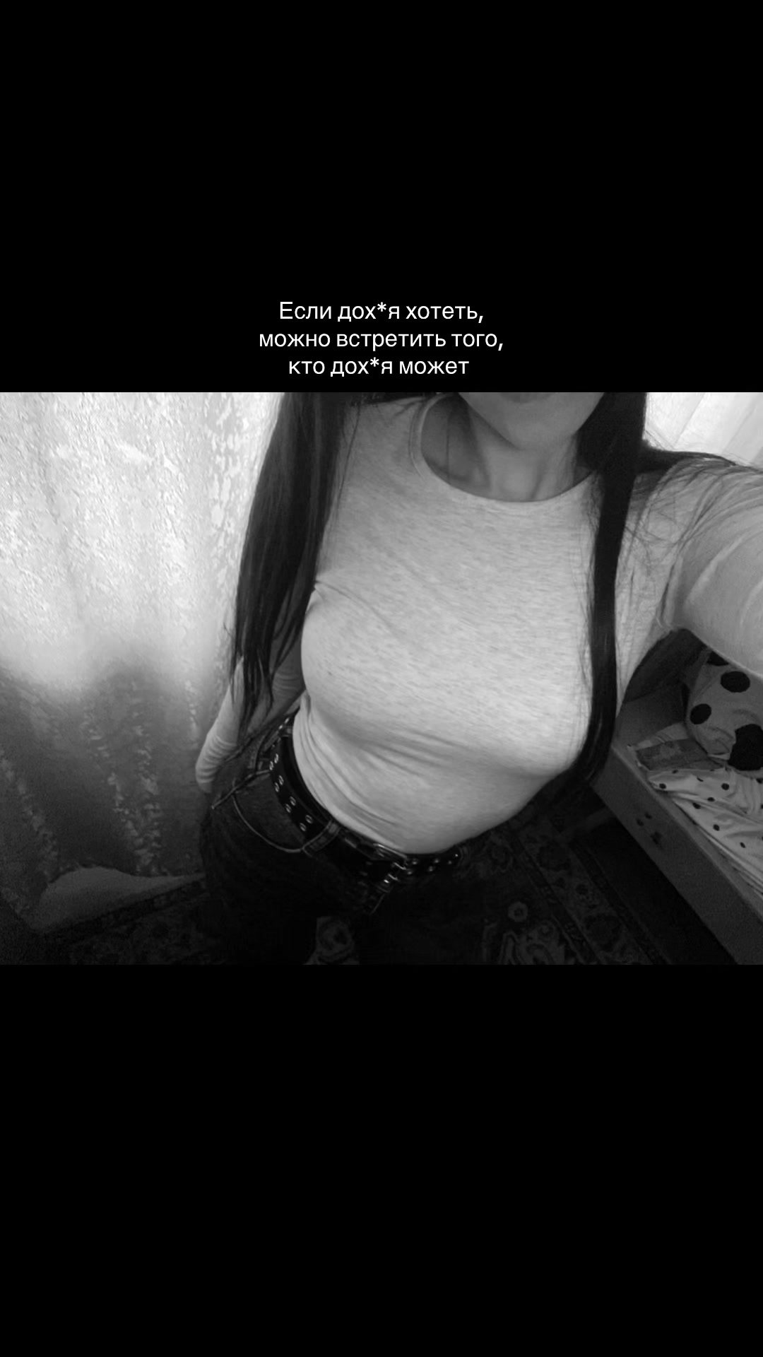 @♡𝐹𝑢𝑟𝑠𝑜𝑣𝑎 &hearts;︎