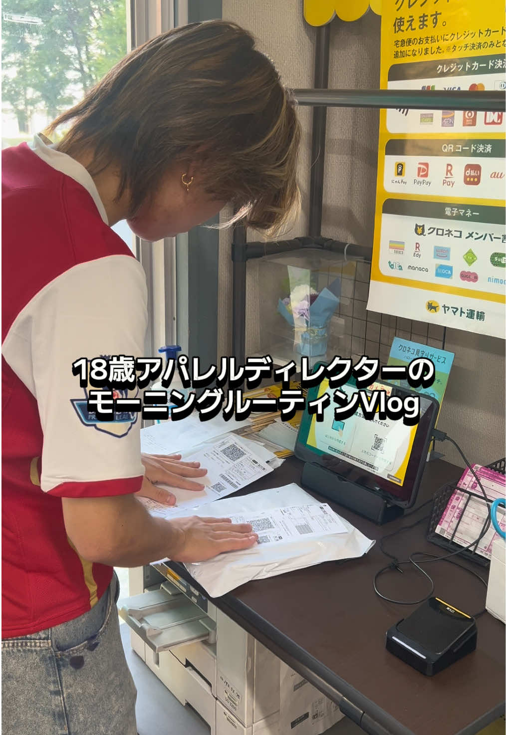 @白鳥 拳紳