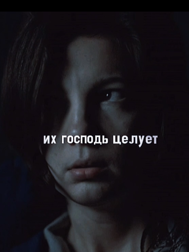 @моль