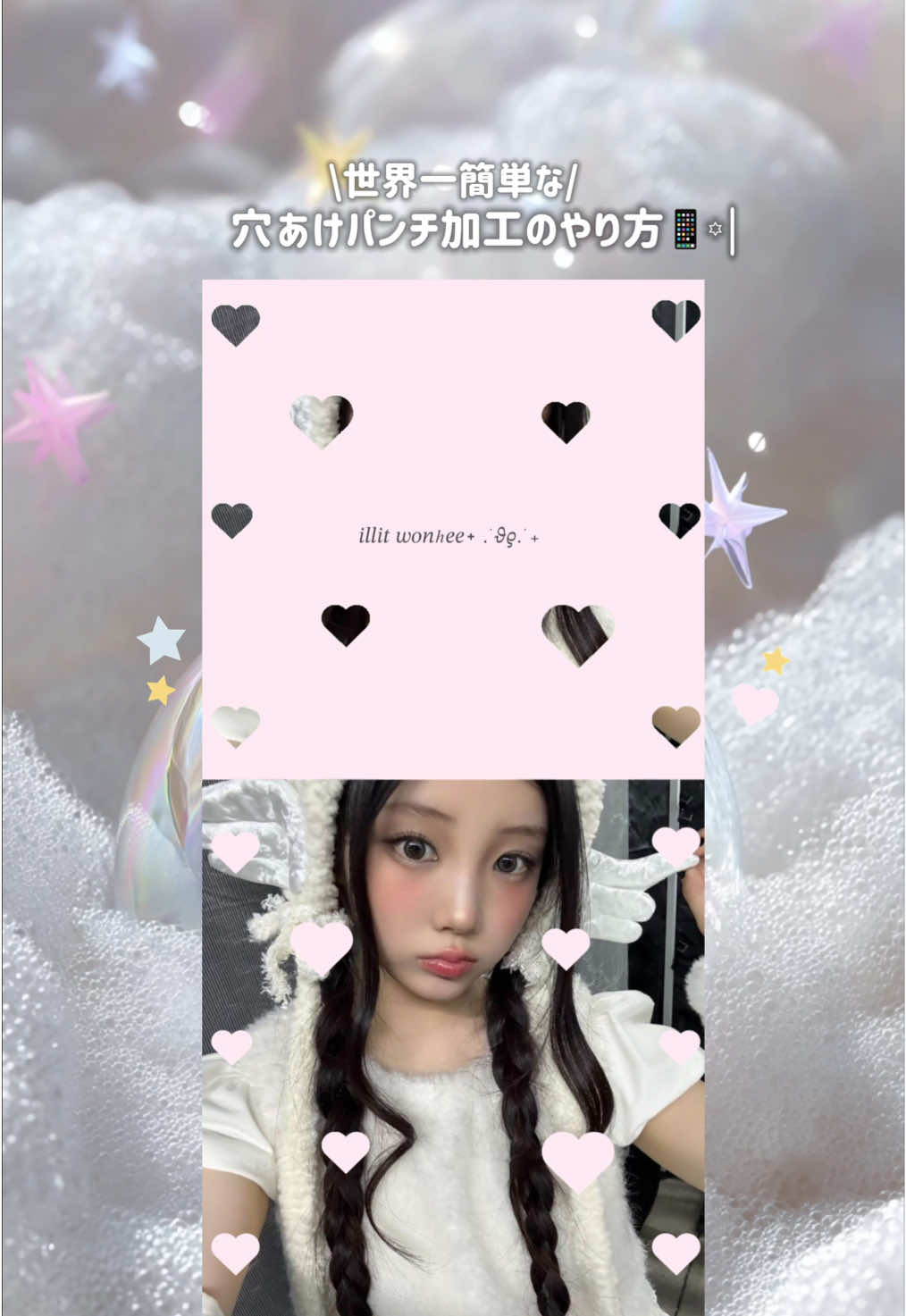 @ホーム画面カスタマイズアプリWidgetClub