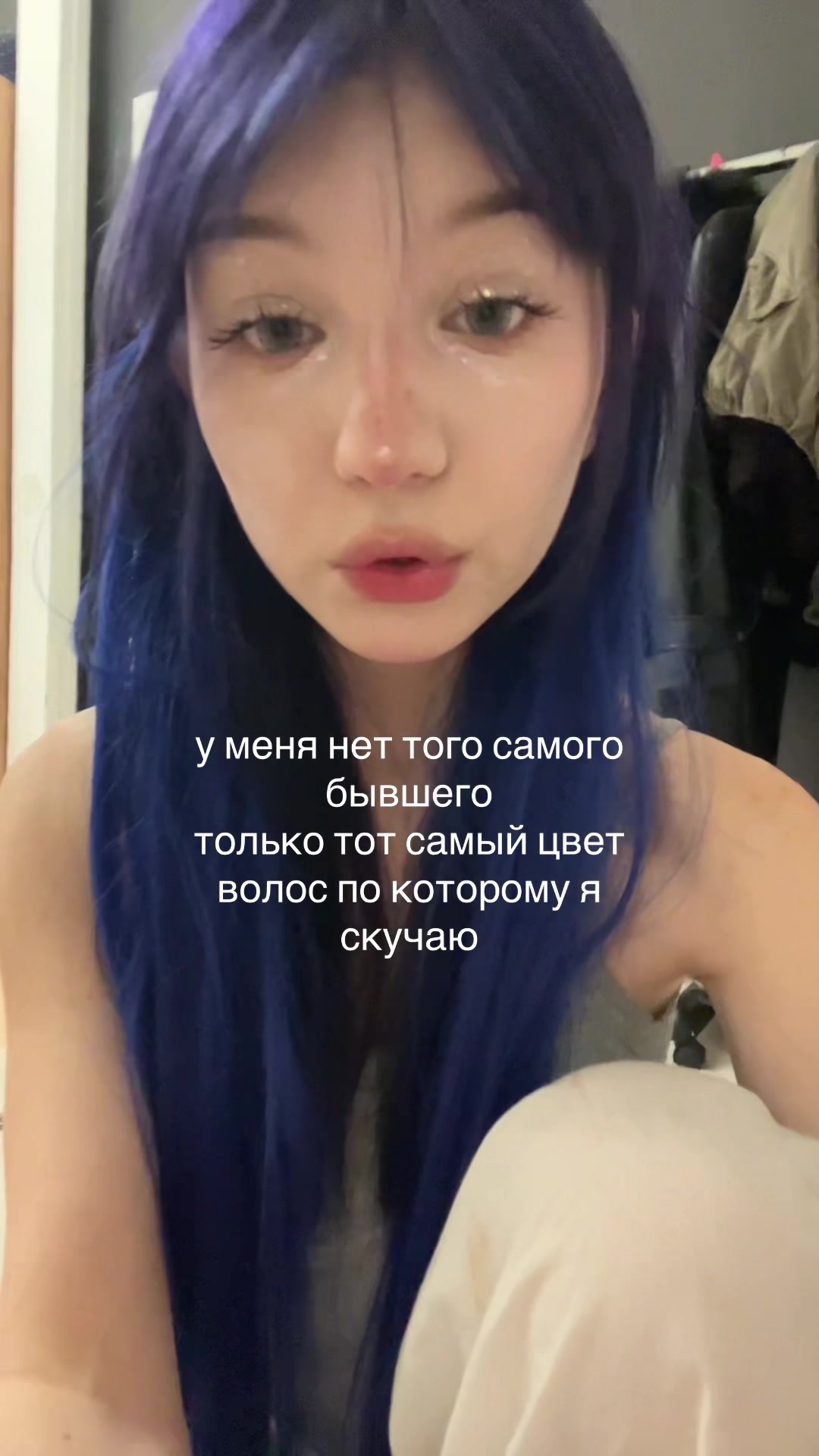 @тгк: манюня