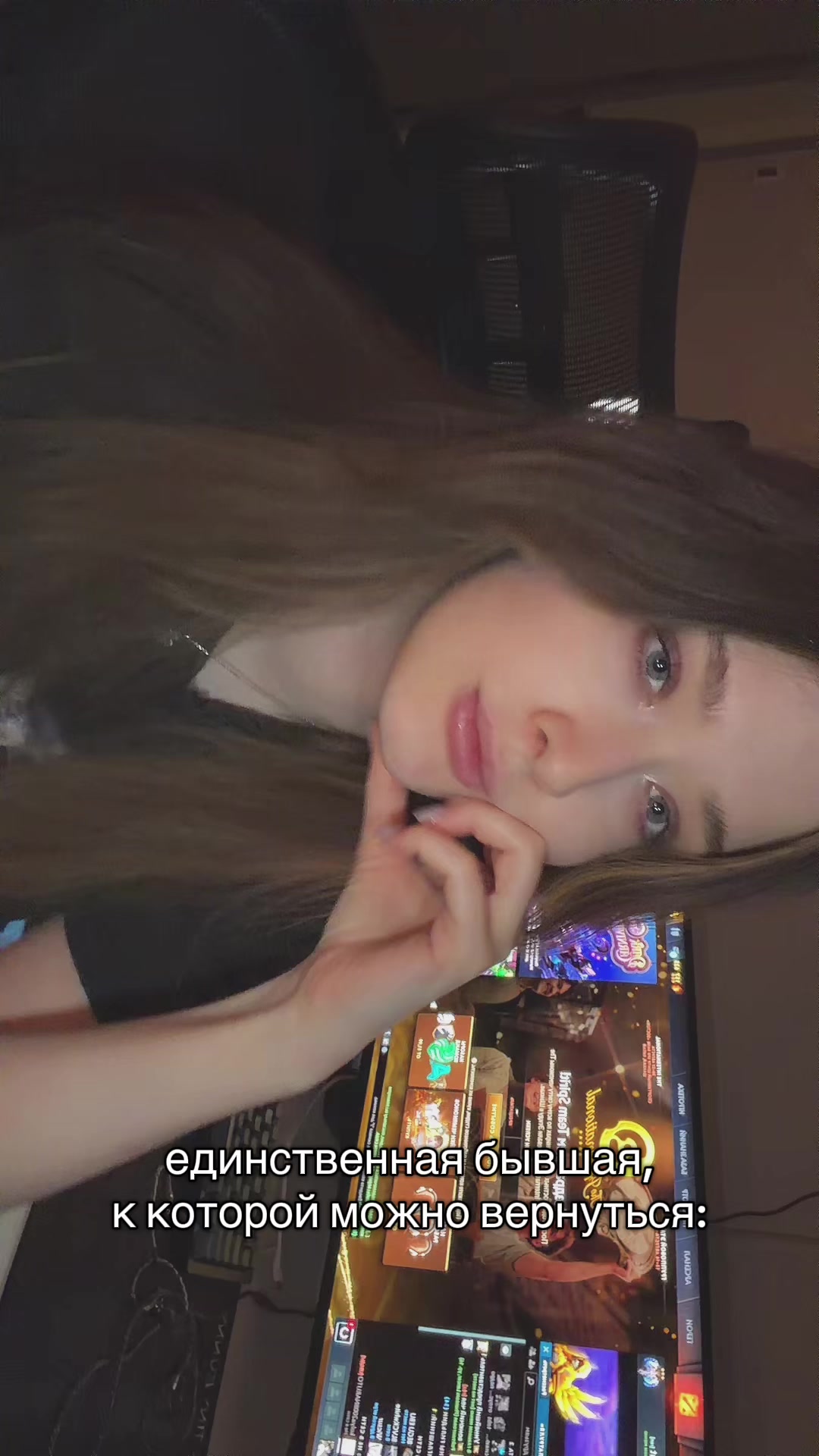 @татя