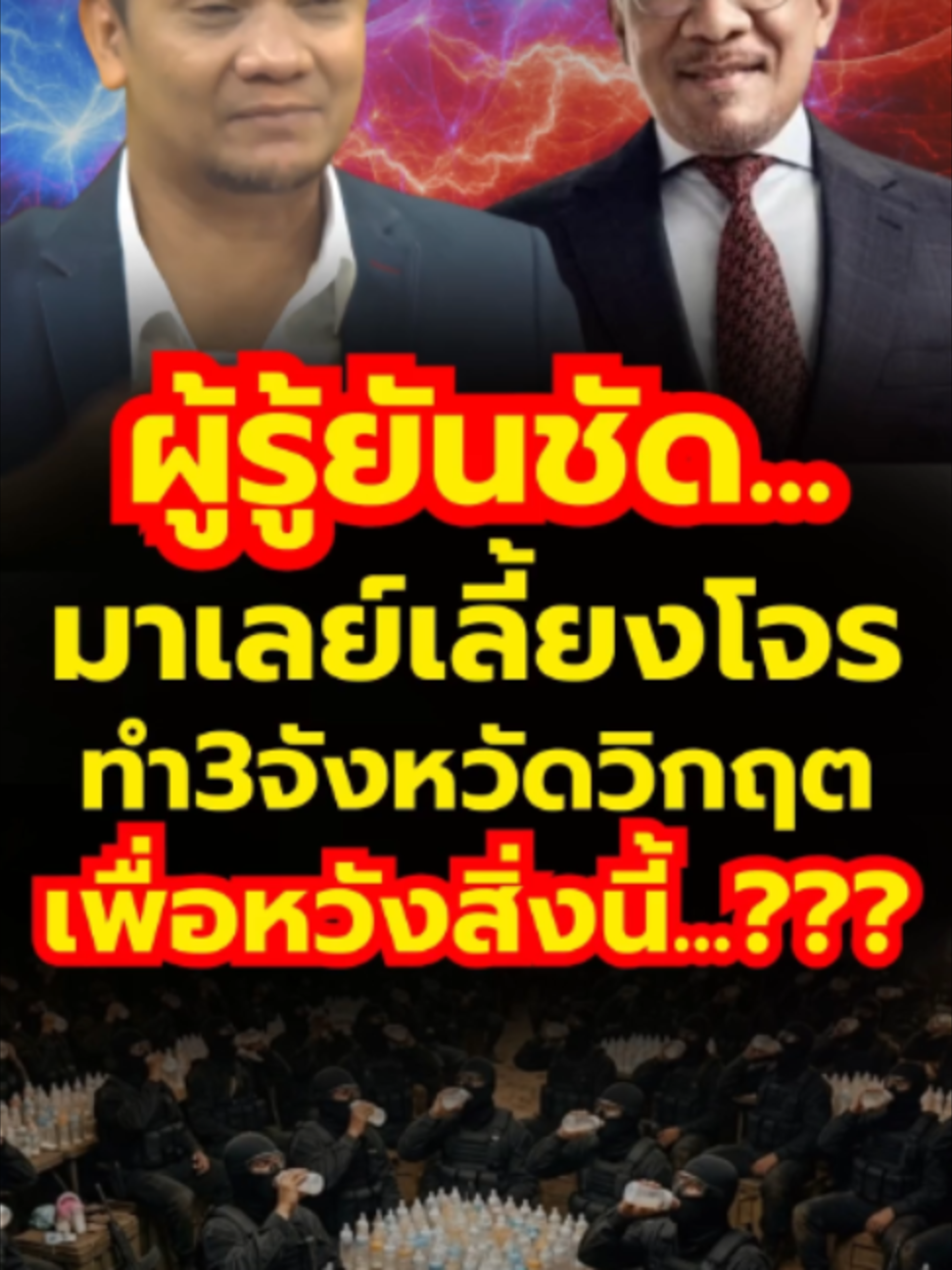@news1