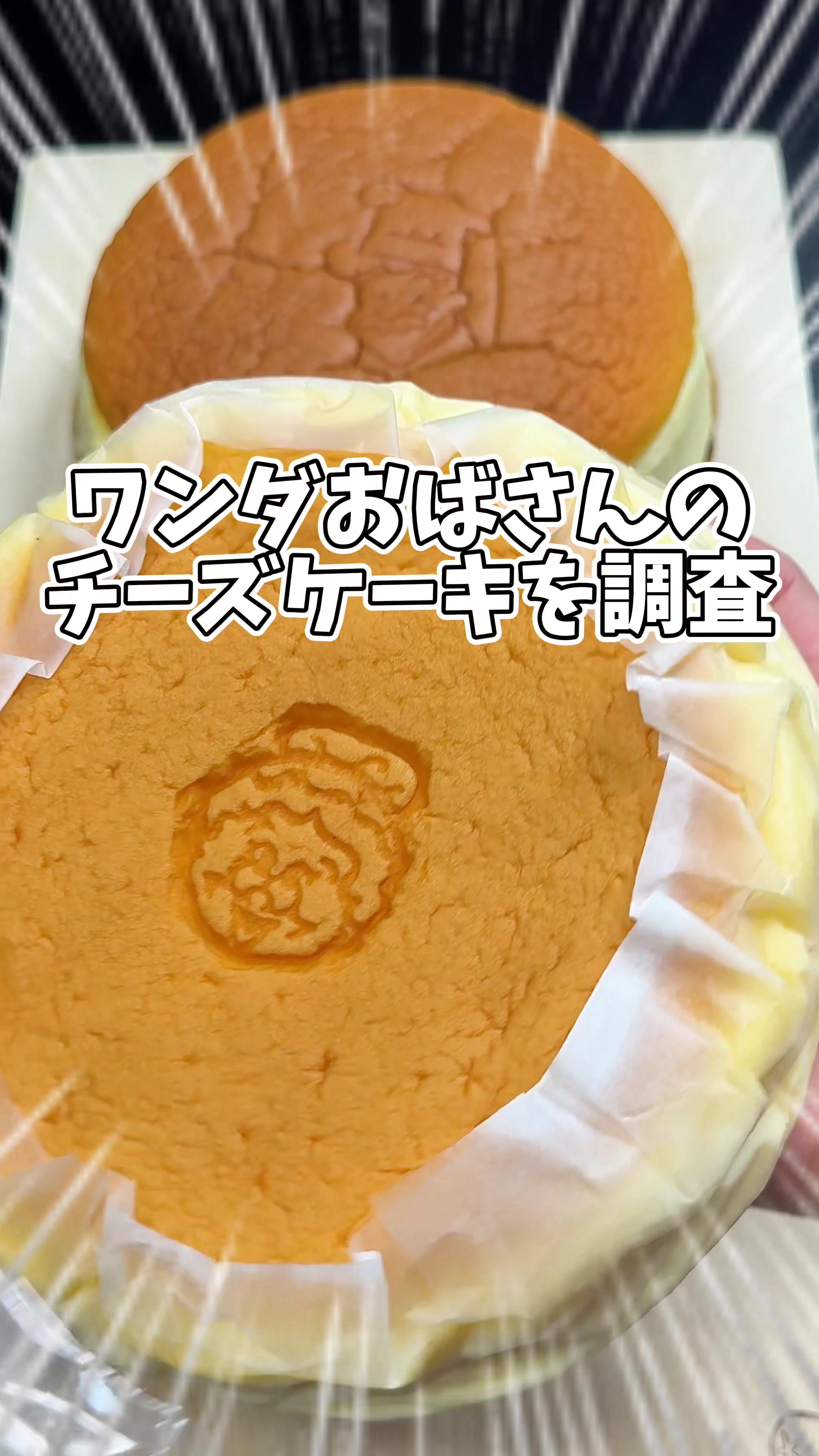 @バーキン君【大阪グルメ】