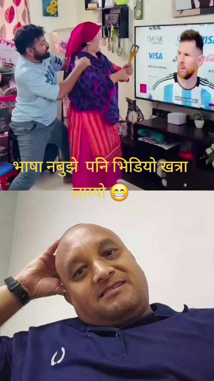 @DilliRam Bhattarai